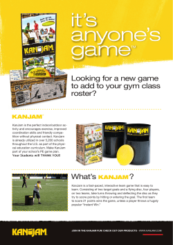 Looking for a new game to add to your gym