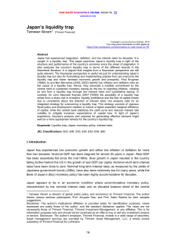 Japan`s liquidity trap