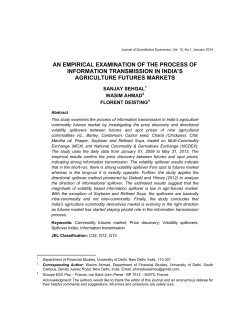 an empirical examination of the process of information transmission