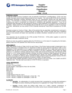 ITO 09 Supplier Classification Request with Instructions