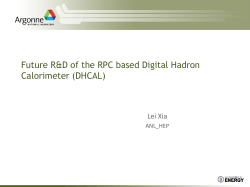 Issues found in DHCAL test beam