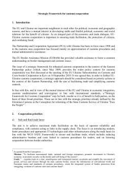 In customs cooperation