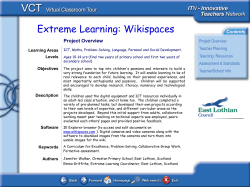 Teacher and School Information