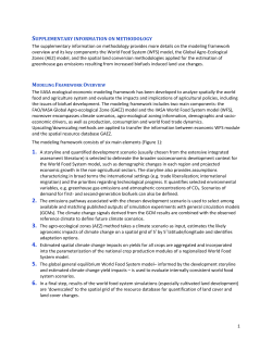 Global Agro-Ecological Zones (GAEZ) Model Overview
