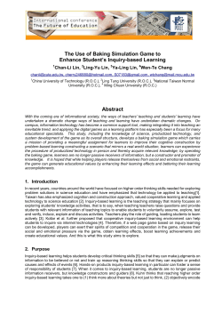 The Use of Baking Simulation Game to Enhance Student`s Inquiry