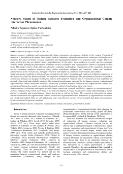 Network Model of Human Resource Evaluation and Organizational