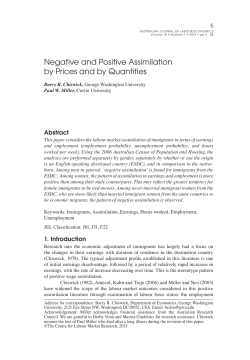 Negative and Positive Assimilation by Prices and by Quantities