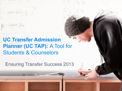 TAG - University of California