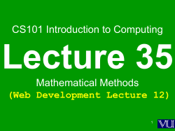 CS101: Intro to Computing