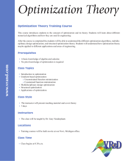 Optimization Theory Course Description