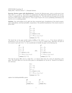 (Lottery game with distributions).