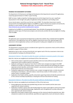 National Stronger Regions Fund &ndash; Round Three FEEDBACK FOR