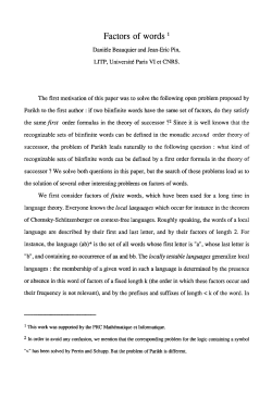 Efficient text searching of regular expressions