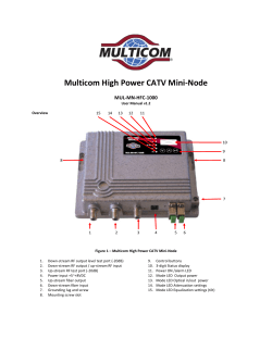 Multicom High Power CATV Mini-Node