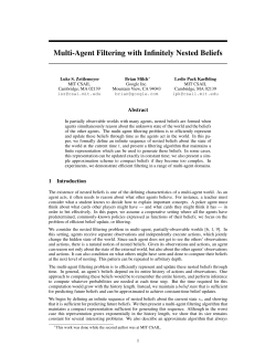 Multi-Agent Filtering with Infinitely Nested Beliefs