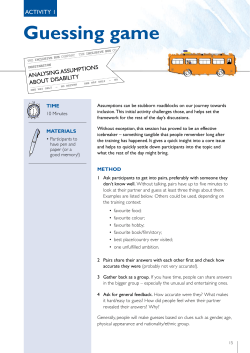 Guessing game - World Vision UK