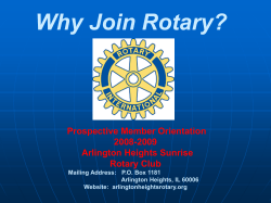 The Arlington Heights Sunrise Rotary Club