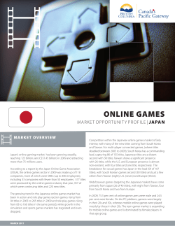 Online Games - Trade and Invest BC