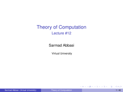 Theory of Computation - Lecture #12
