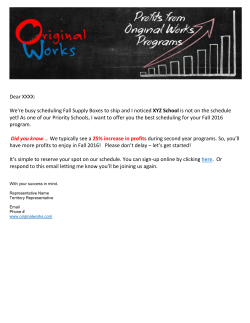 25% increase in profits