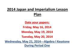 2014 Japan and Imperialism Lesson Plan
