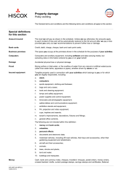 property damage insurance