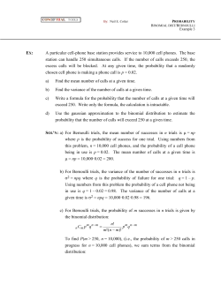 Probability - ece.utah.edu