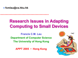 One Man`s Vision of MC