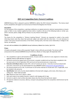 2015 art entry form