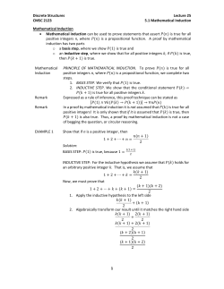 L025: Rosen, 5.1 Mathematical Induction