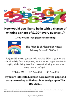 How would you like to be in with a chance of winning a share of