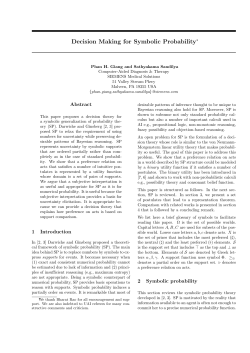Decision Making for Symbolic Probability*