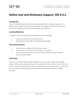 Define tool and Dictionary Support, iOS 9.3.2