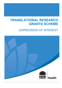 Expression of interest application form