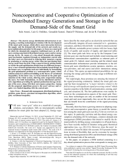 Noncooperative and Cooperative Optimization of