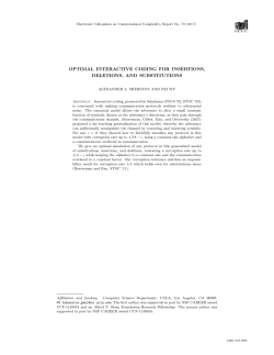 optimal interactive coding for insertions, deletions, and substitutions