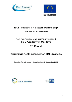 A call for organising additional SME Academies in the