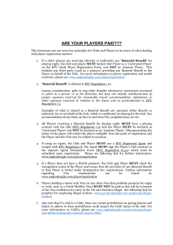 are your players paid???