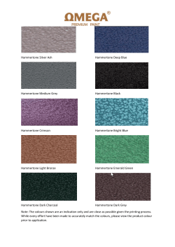 Hammertone Silver Ash Hammertone Deep Blue