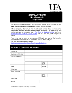 complaint (stage two)