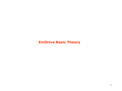 EmDrive Basic Theory