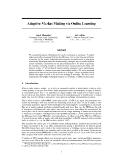 Adaptive Market Making via Online Learning
