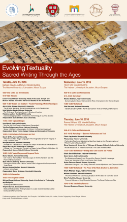 Evolving Textuality: Sacred Writing Through the Ages