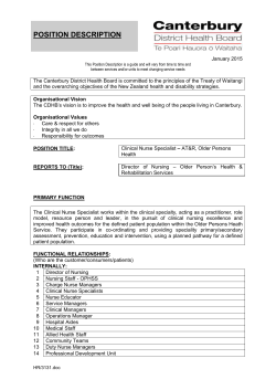 POSITION DESCRIPTION