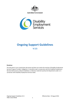 Ongoing Support Guidelines V2.5
