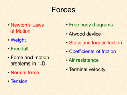 Forces - Stanton
