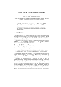 Proof Pearl: The Marriage Theorem