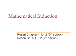 Mathematical Induction