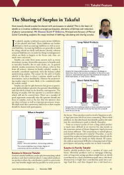 The Sharing of Surplus in Takaful