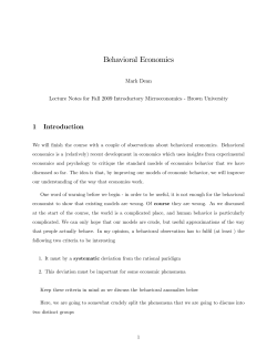 Behavioral Economics - Columbia University